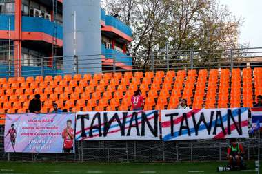 ตะวัน โคตรสุโพธิ์