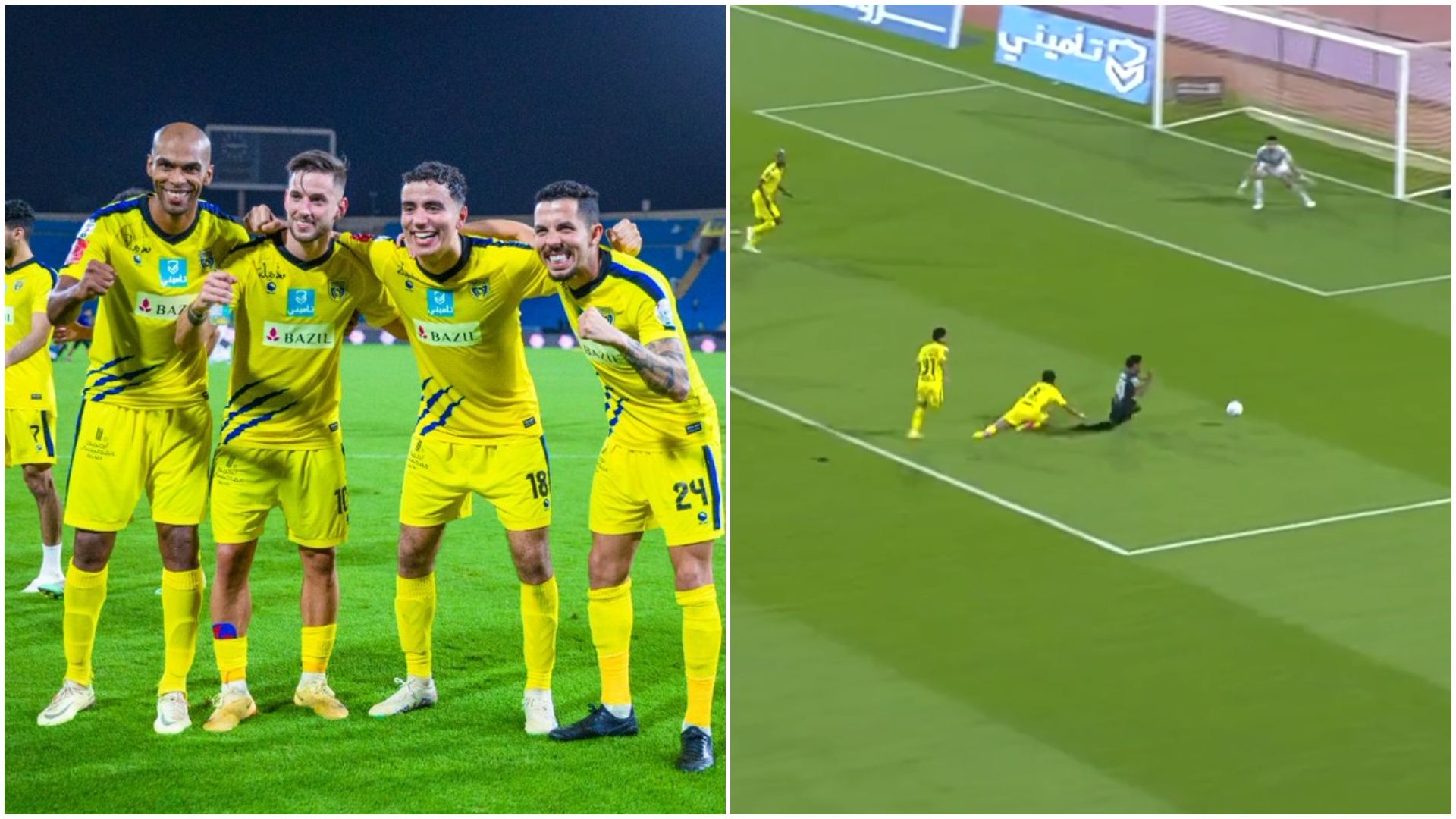 al ittihad - al taawon