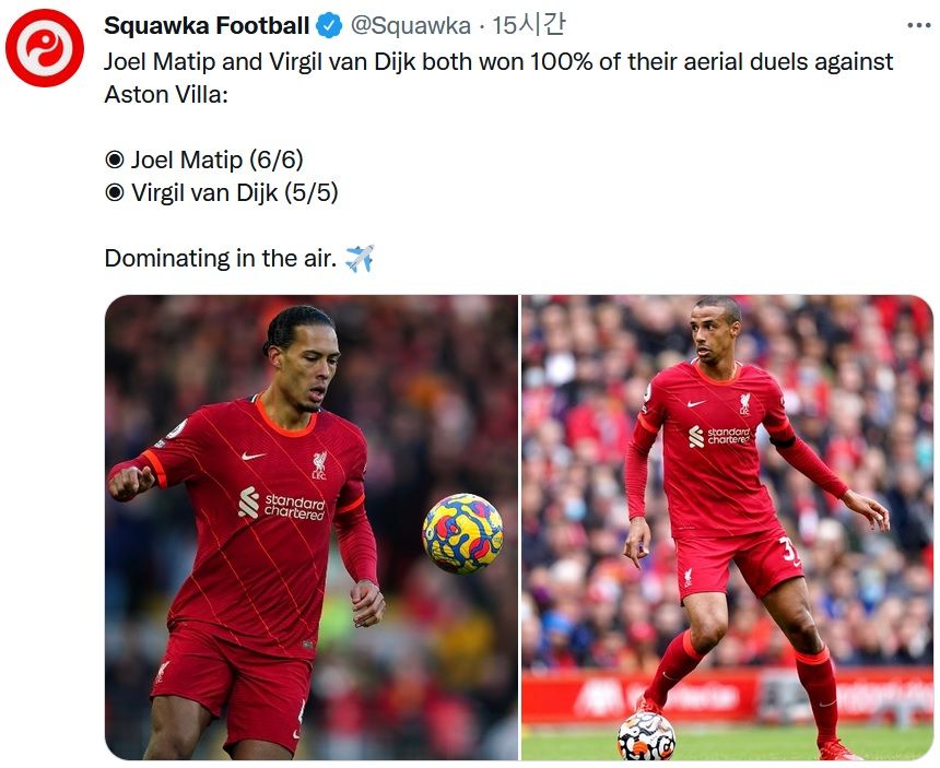 판 다이크 & 마팁, 빌라전 공중볼 승률 100%