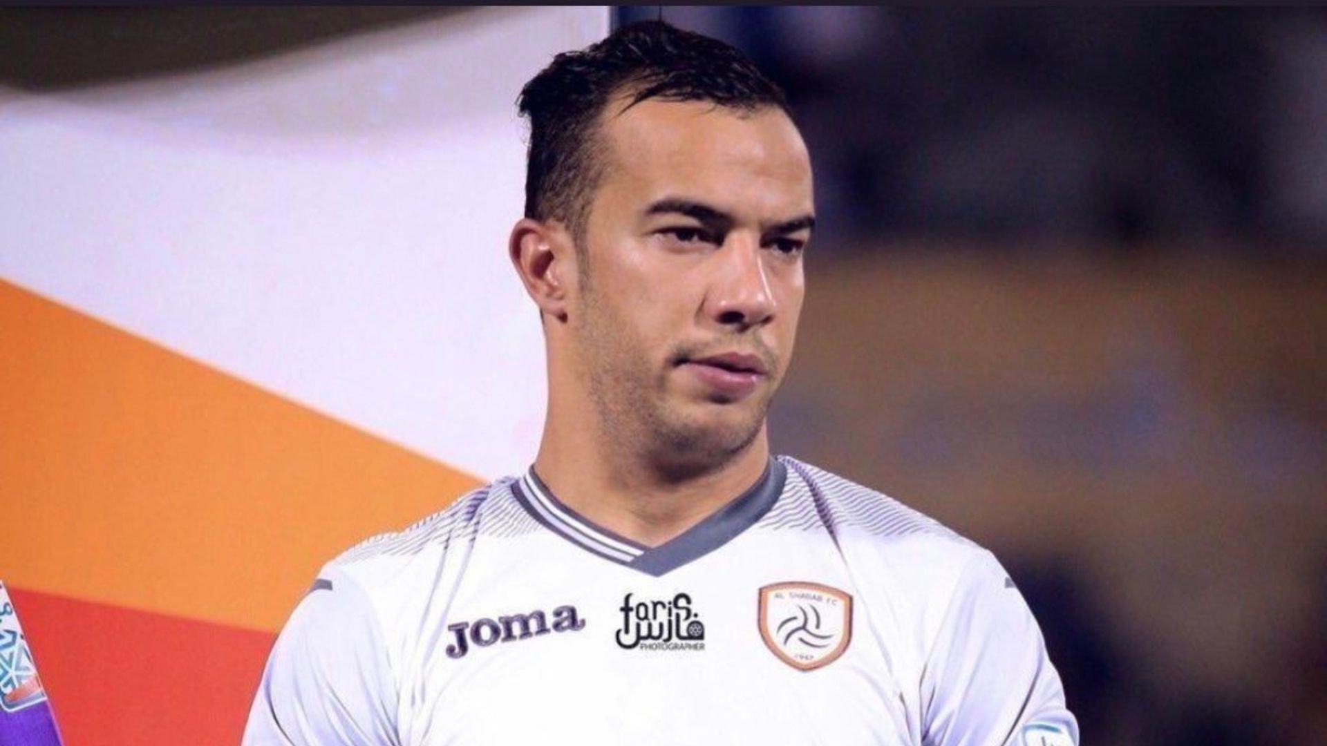 جمال بلعمري