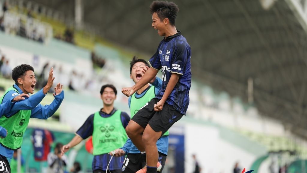 인터내셔널 유스컵 감바 오사카