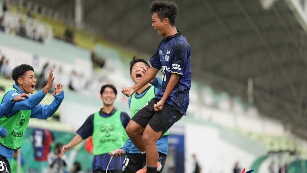 인터내셔널 유스컵 감바 오사카