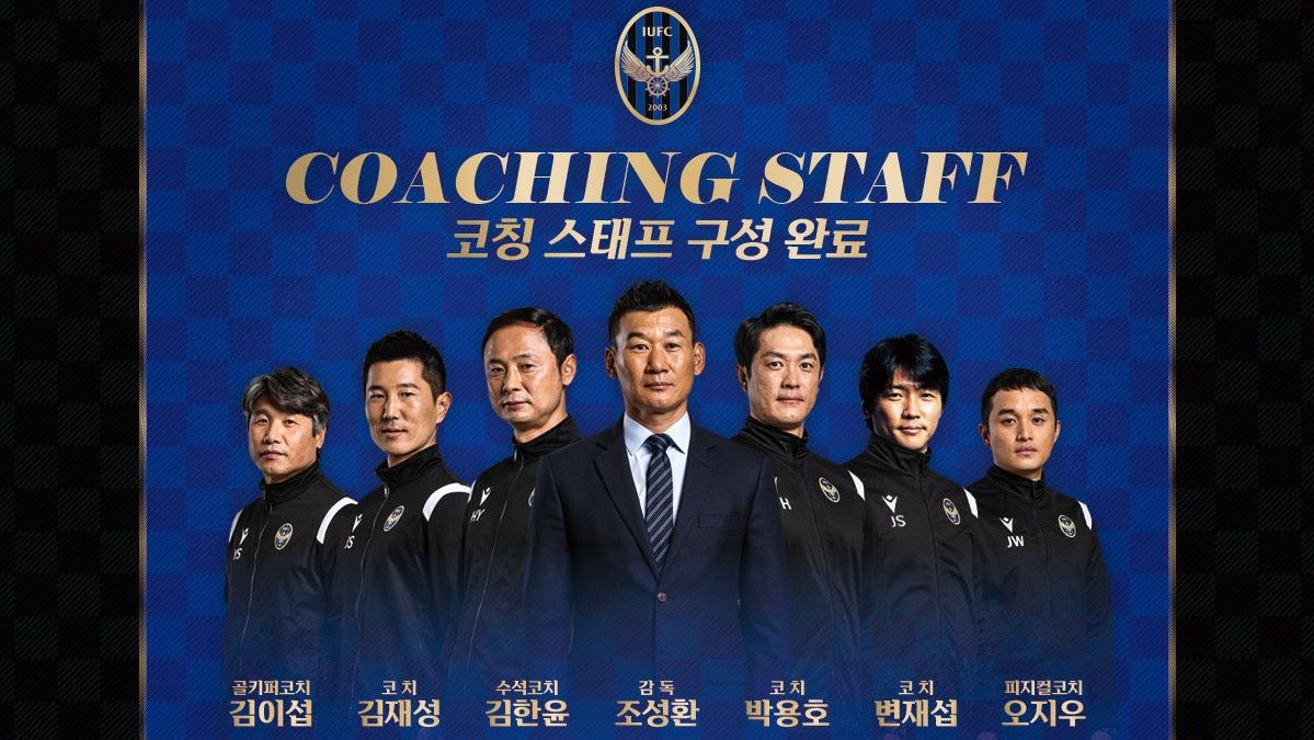 인천유나이티드 코칭스태프