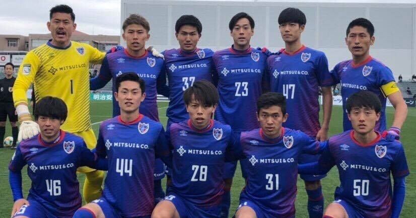 FC Tokyo U-23