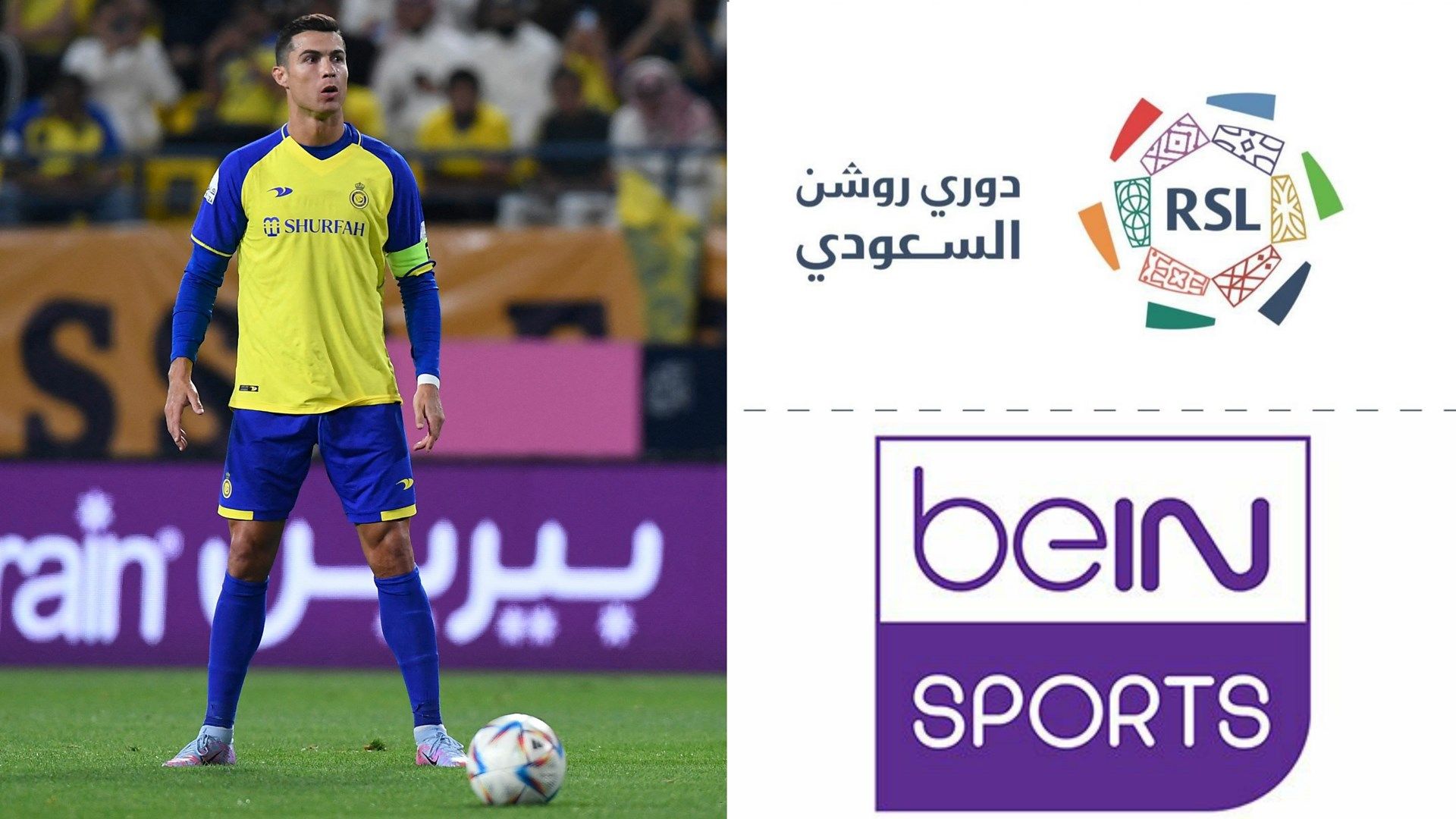 Ronaldo SPL BEIN SPORTS GFX