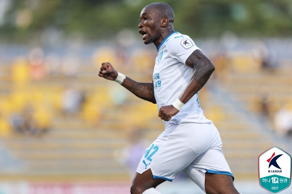 포항 팔라시오스