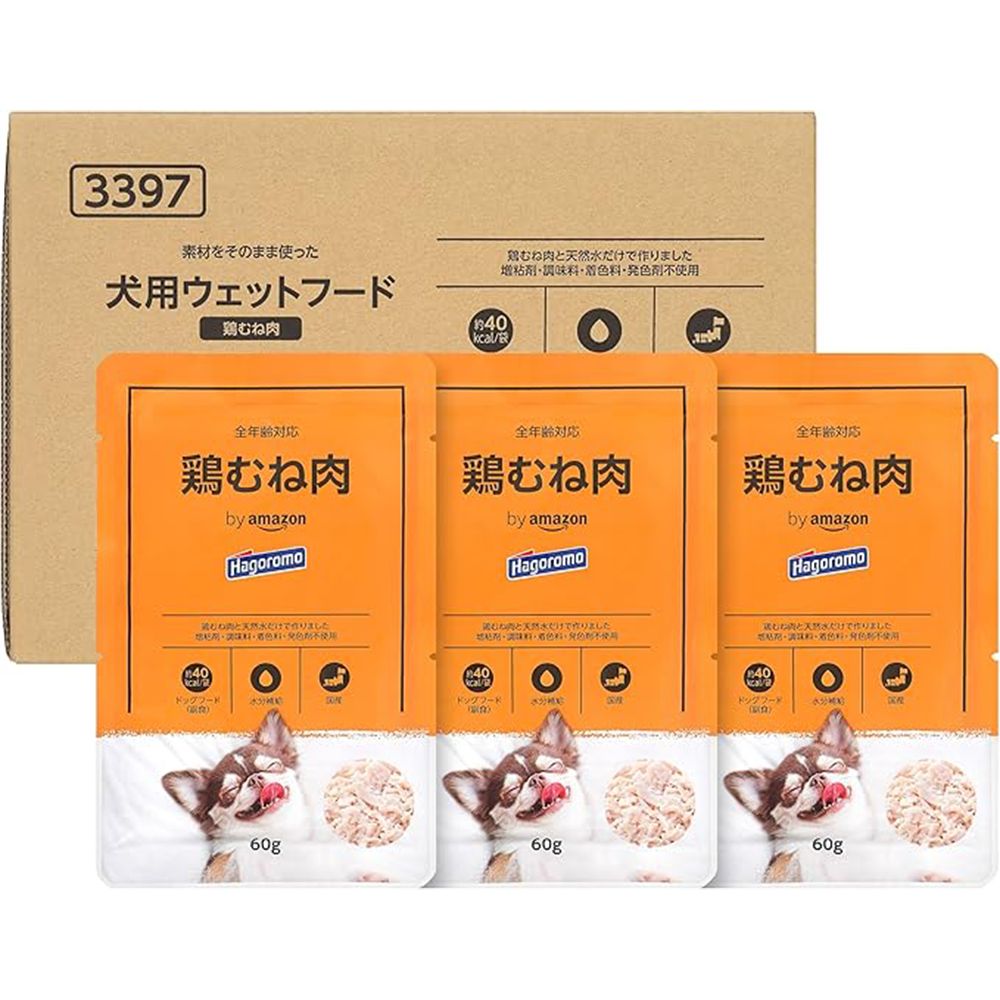 25 prime appriciate 0926