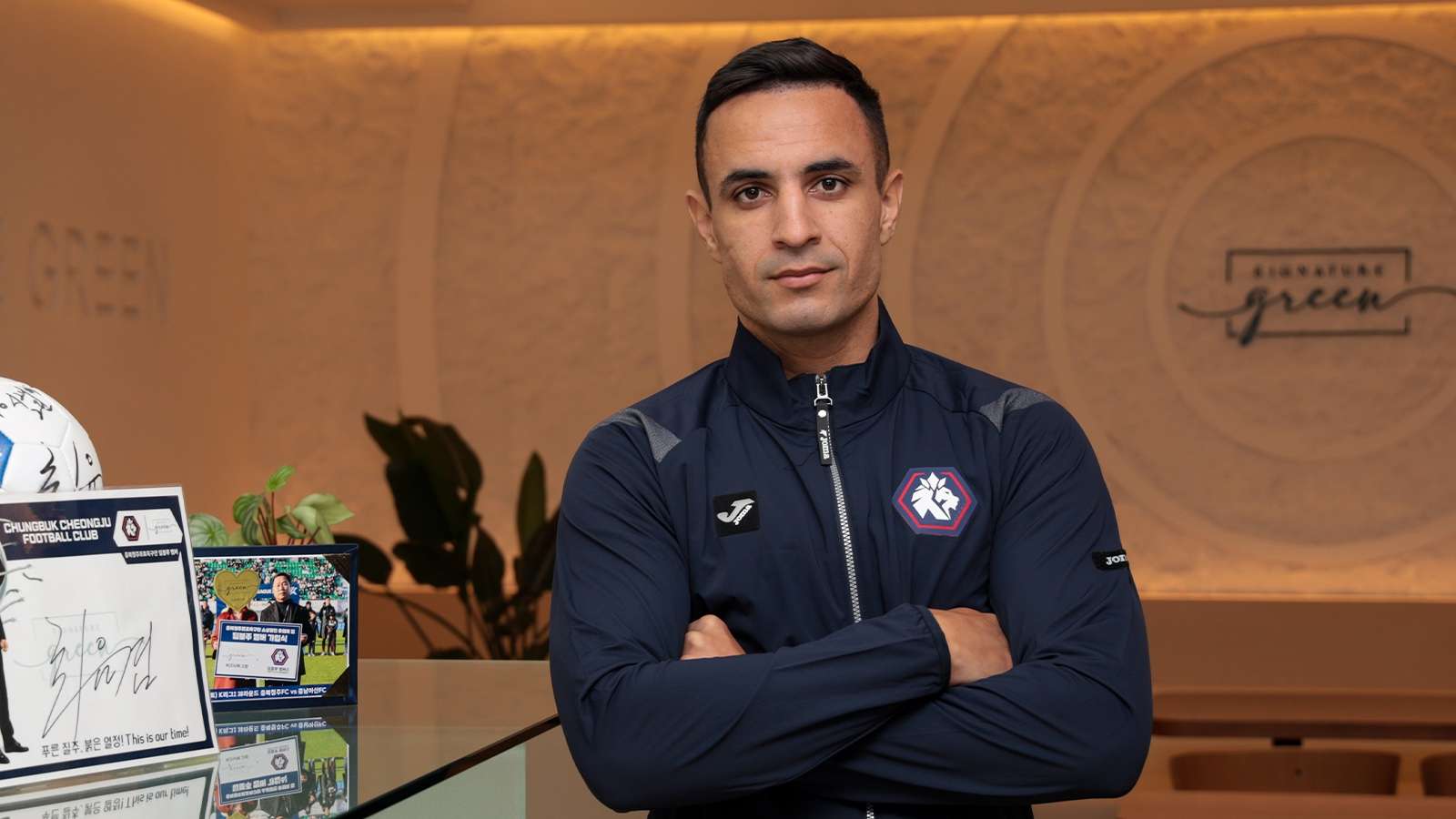 충북청주 베니시오