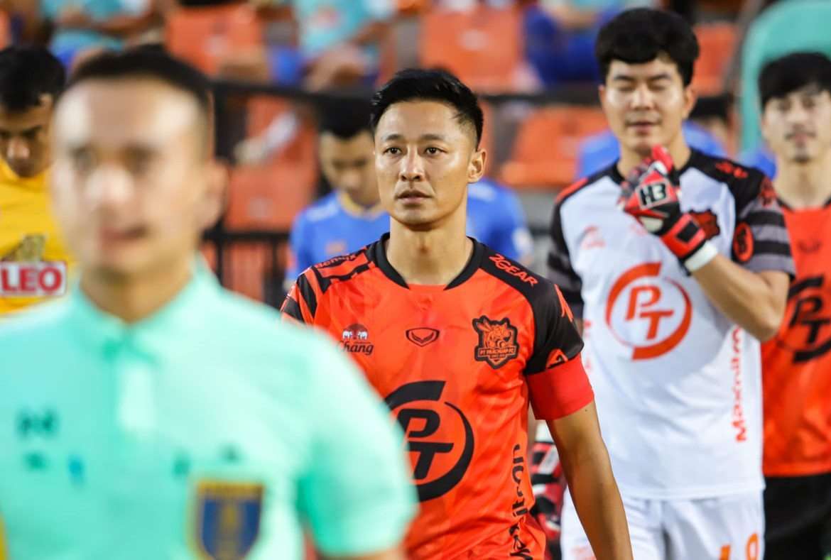 อนาวิน จูจีน