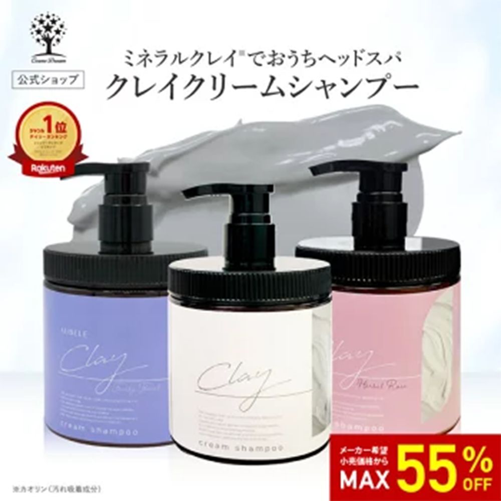 セール❗新品【総額2万円】簡単お手入れ❗オールインワンゲル4点送料込 アスベル 120L大型ペール | イオンスタイルオンライン 衣料
