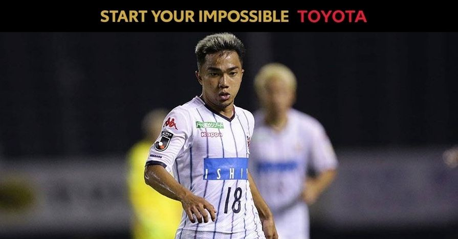 ชนาธิป สรงกระสินธ์