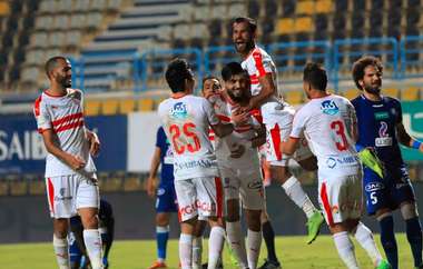 الزمالك - سموحة