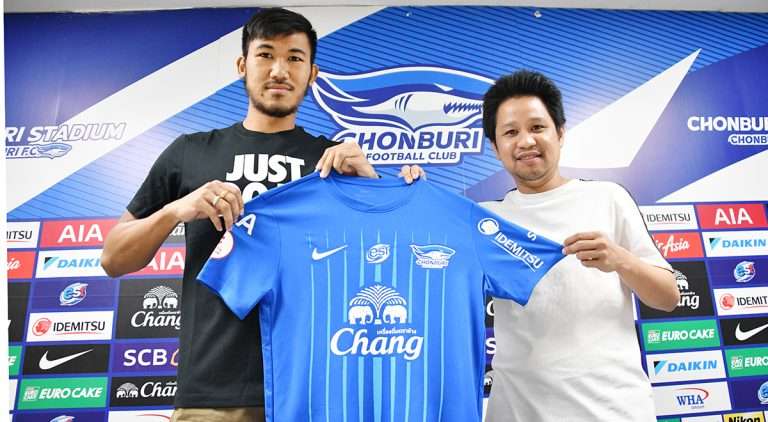 อาทิตย์ บุตรจินดา