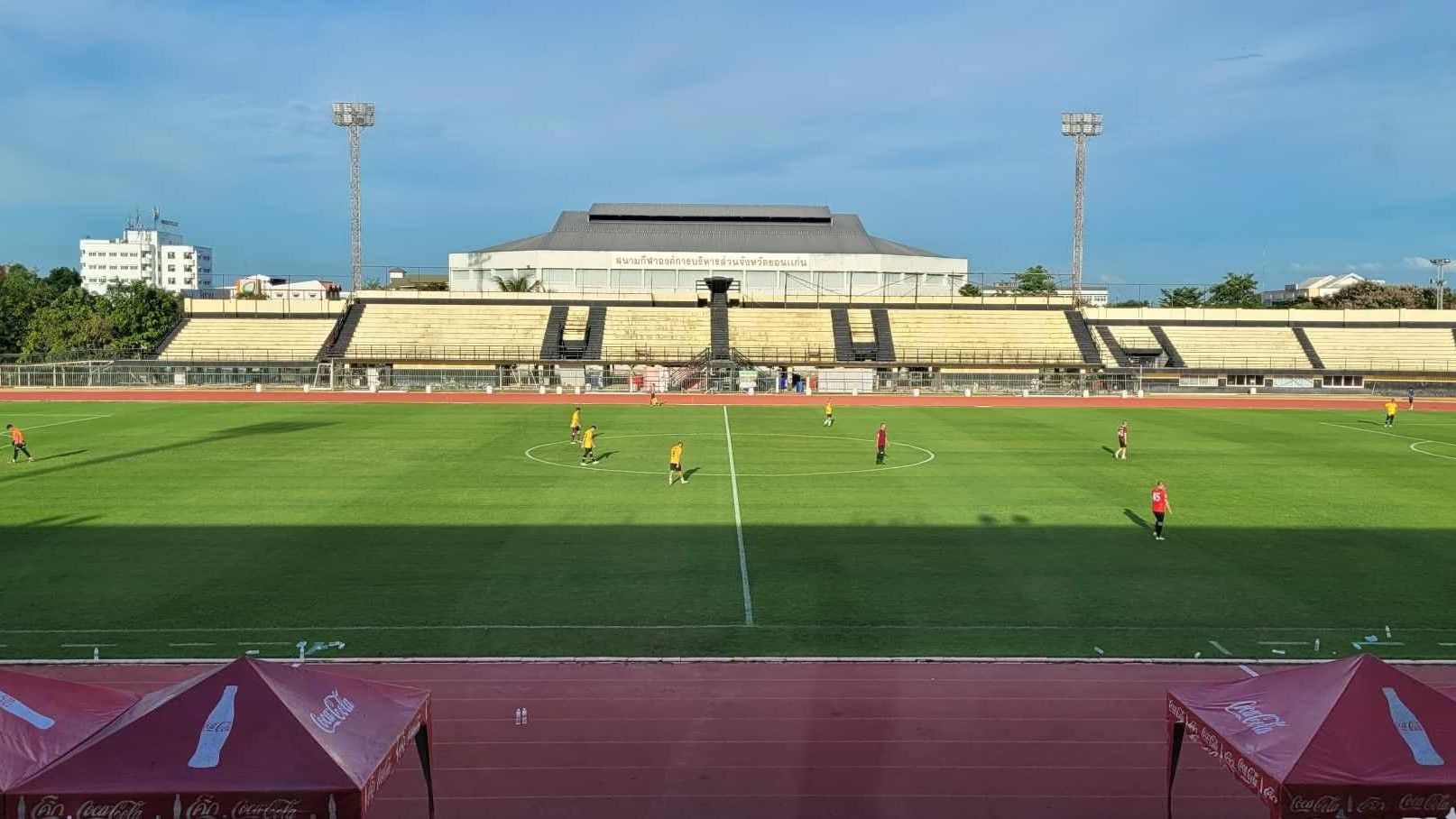สนาม อบจ. ขอนแก่น