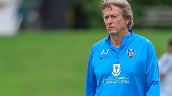 جورجي جيسوس