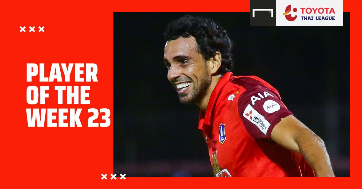 Toyota Thai League Player of the Week 23 : ดิโอโก หลุยส์ ซานโต