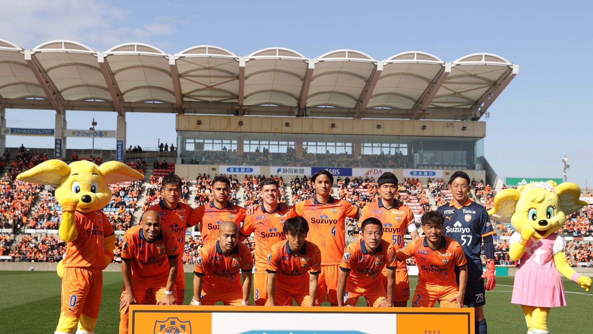 shimizu-team photo-2023
