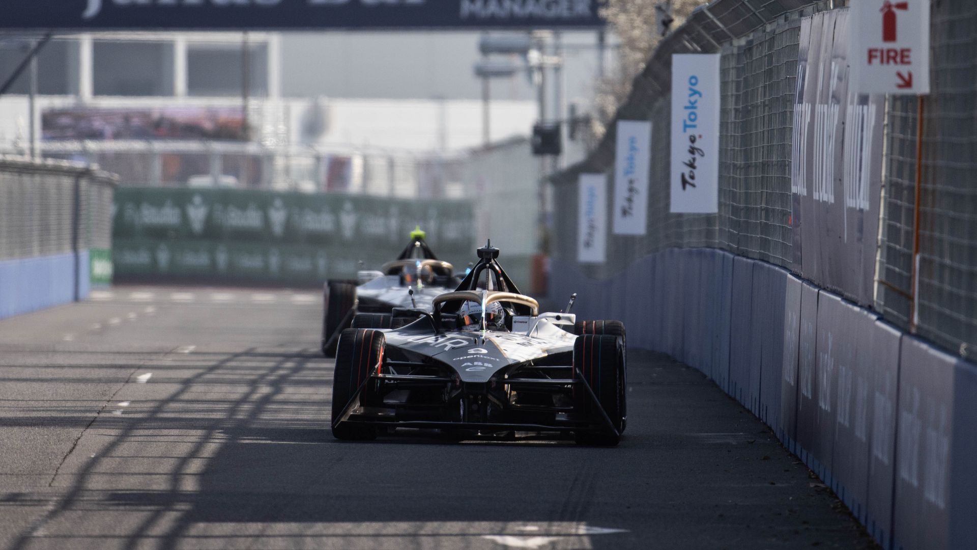e-prix