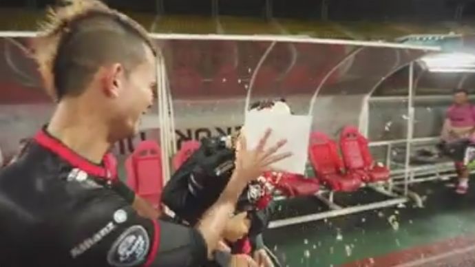 สรรวัชญ์ เดชมิตร