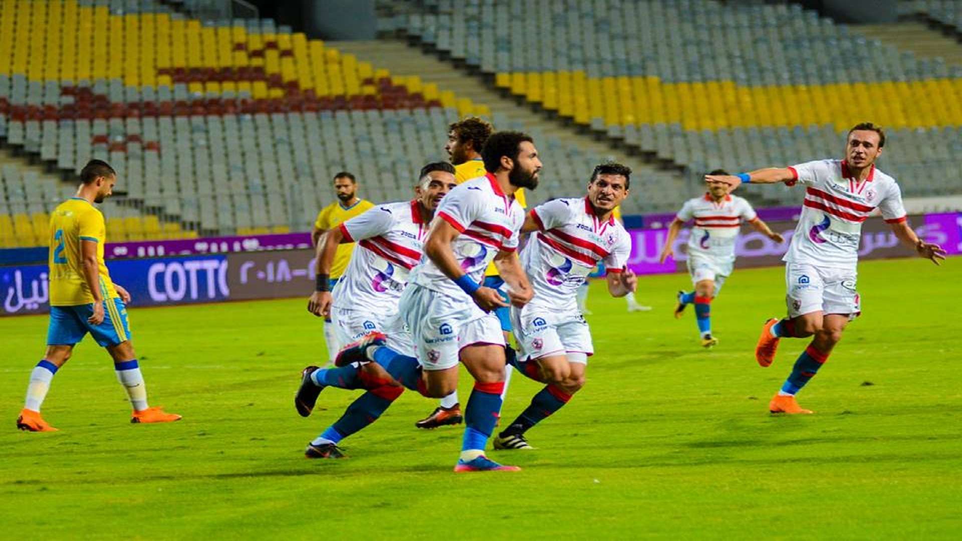 الزمالك الإسماعيلي