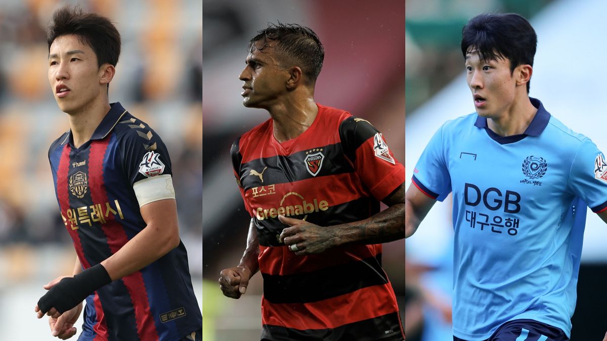 이영재 완델손 고재현