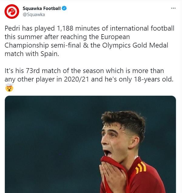 페드리 토너먼트