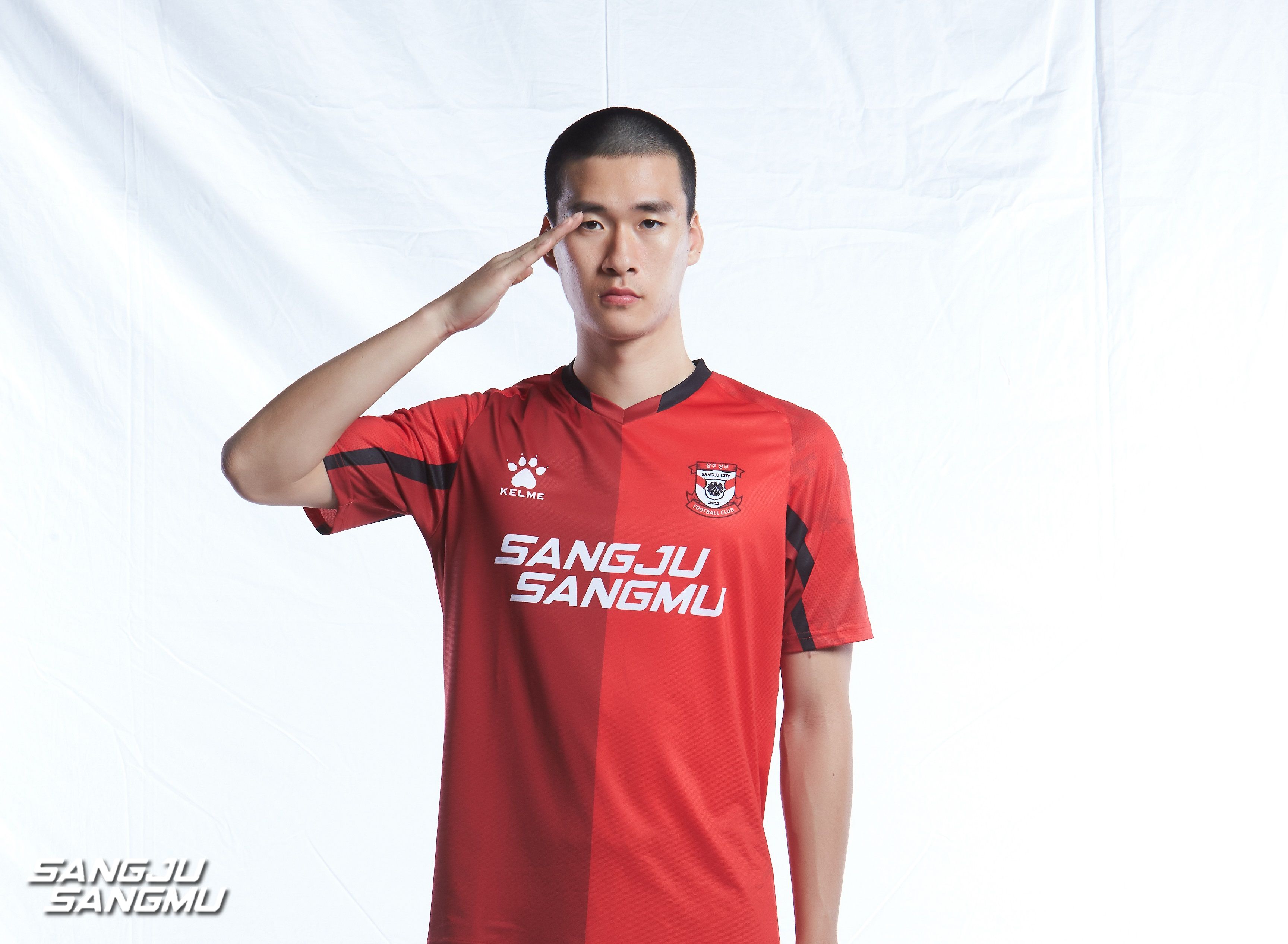 상주상무 고명석