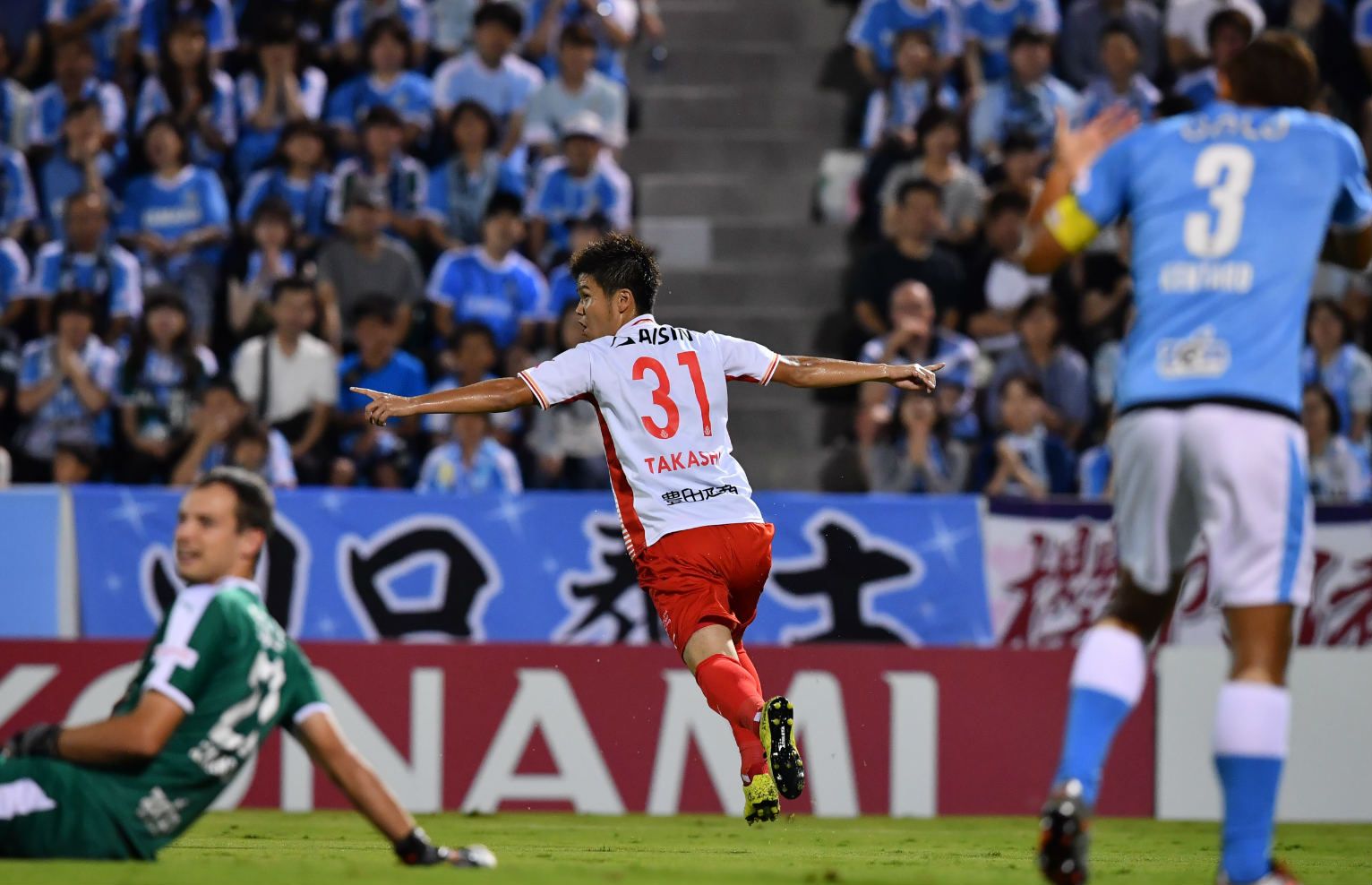 2018-09-01-nagoya-iwata-kanai