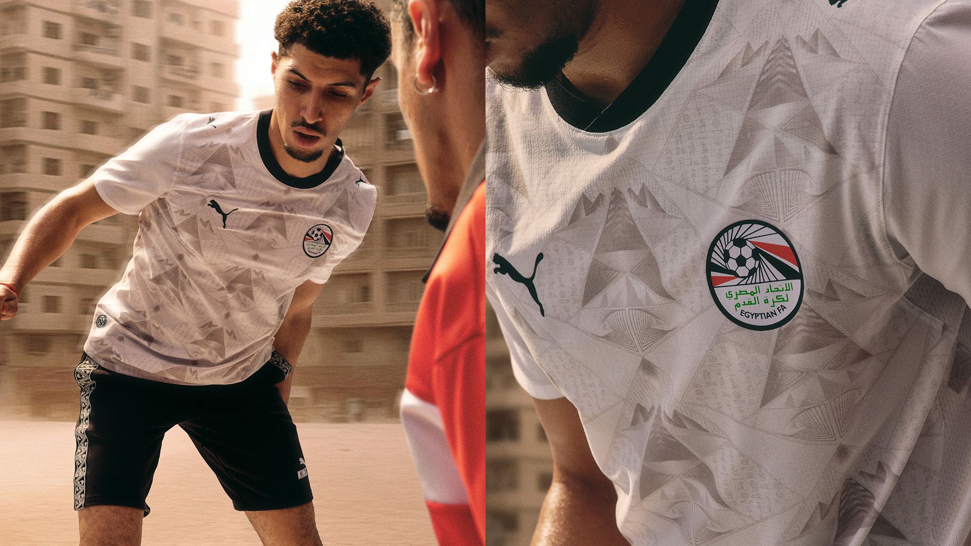 Egypt WC 26 away kit 