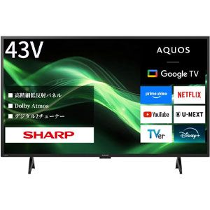 20251121_Amazon_TV_6_3