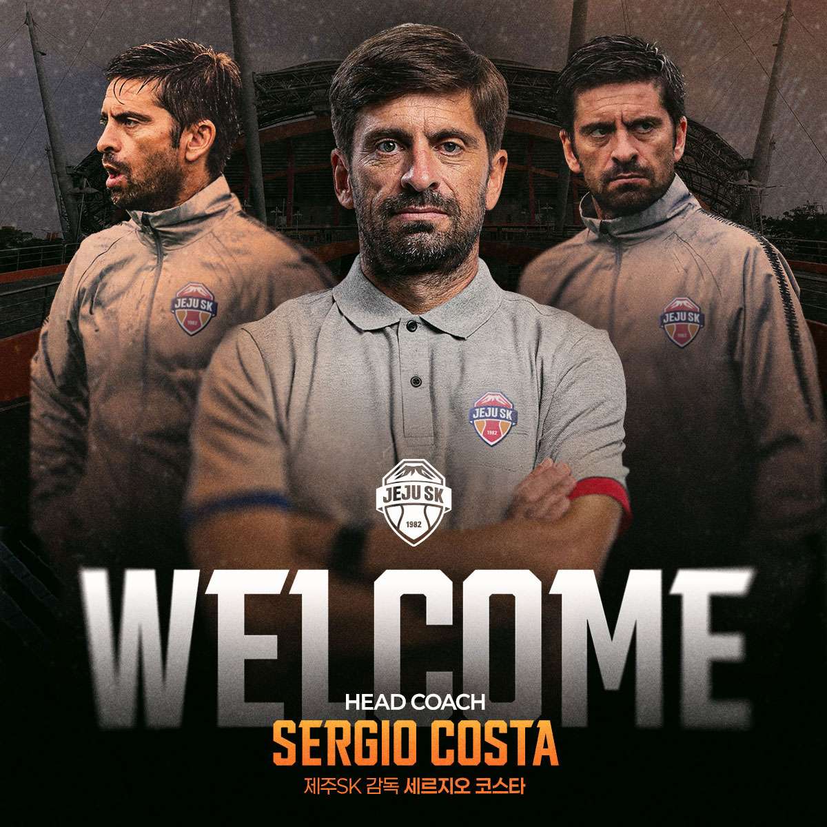 세르지우 코스타 제주SK
