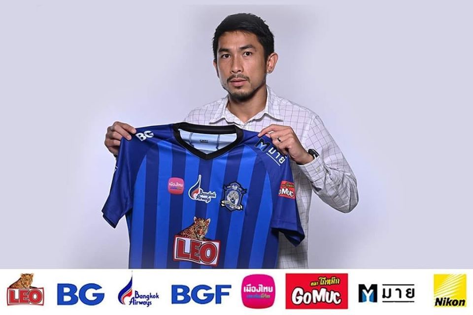 อธิบดี เอติรัตน์