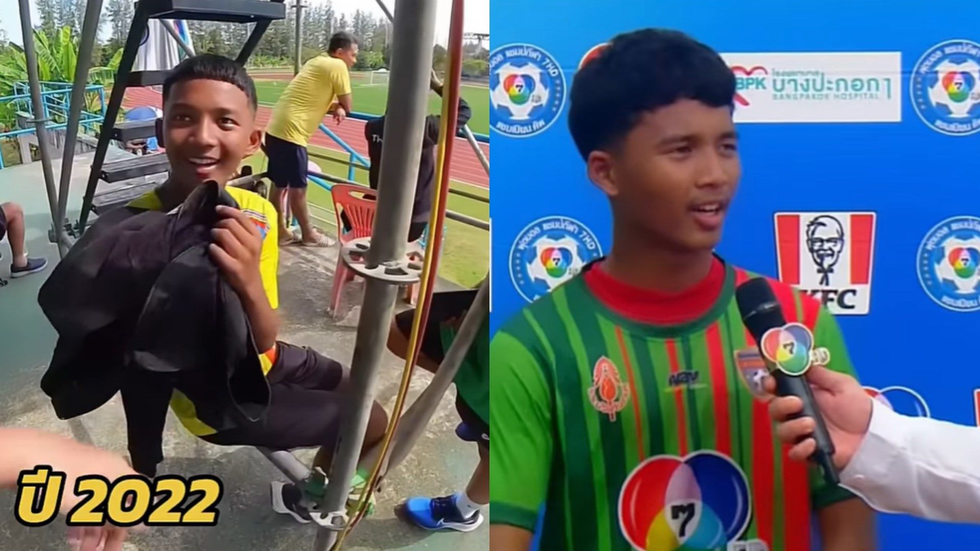 'ลีโอ' ด.ช.คมกริช สาภูงา