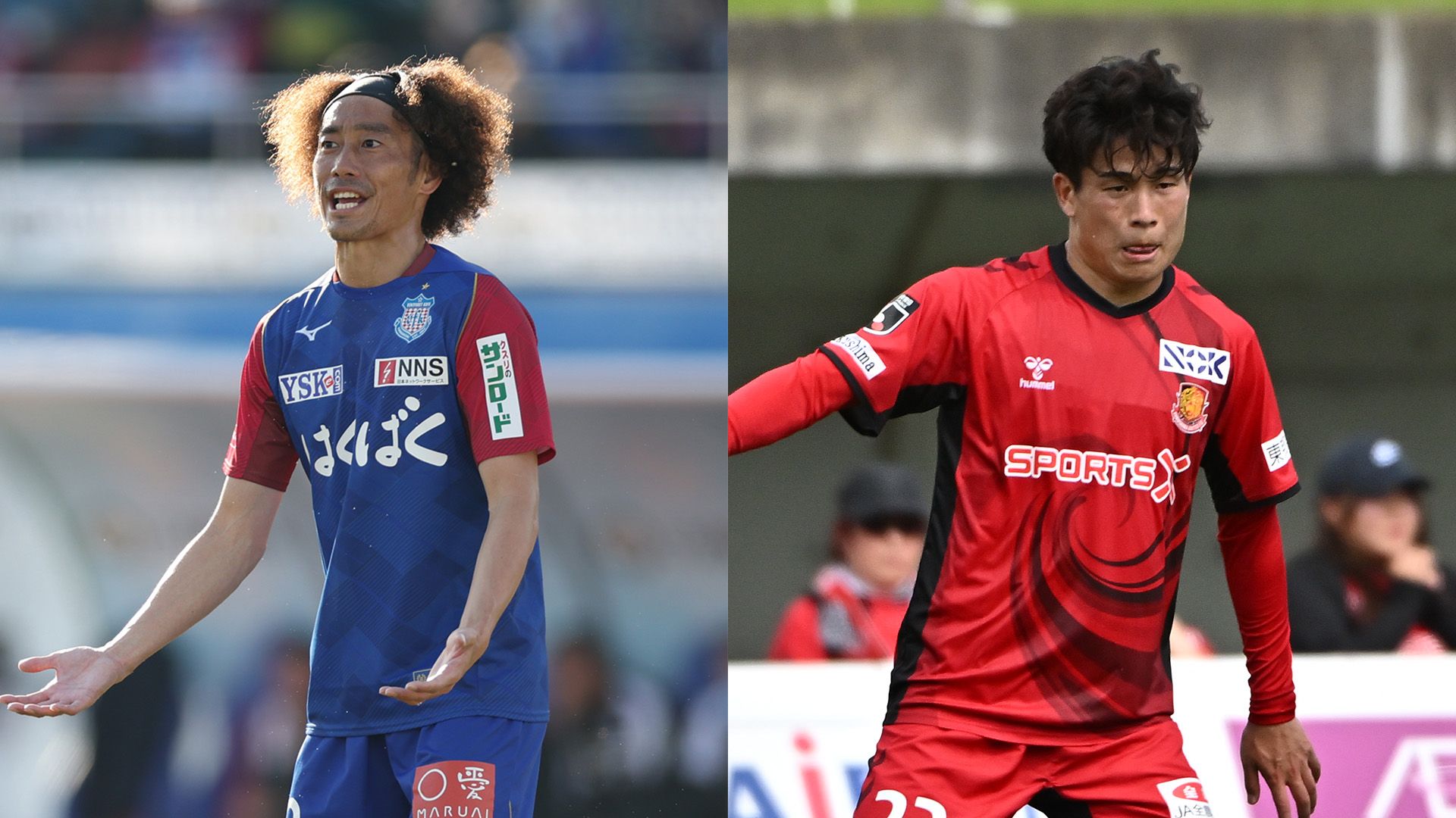 J2-kofu-fukushima
