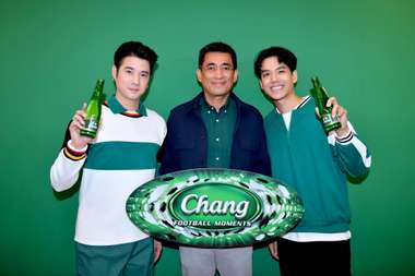 แคมเปญเชียร์บอล ช้าง