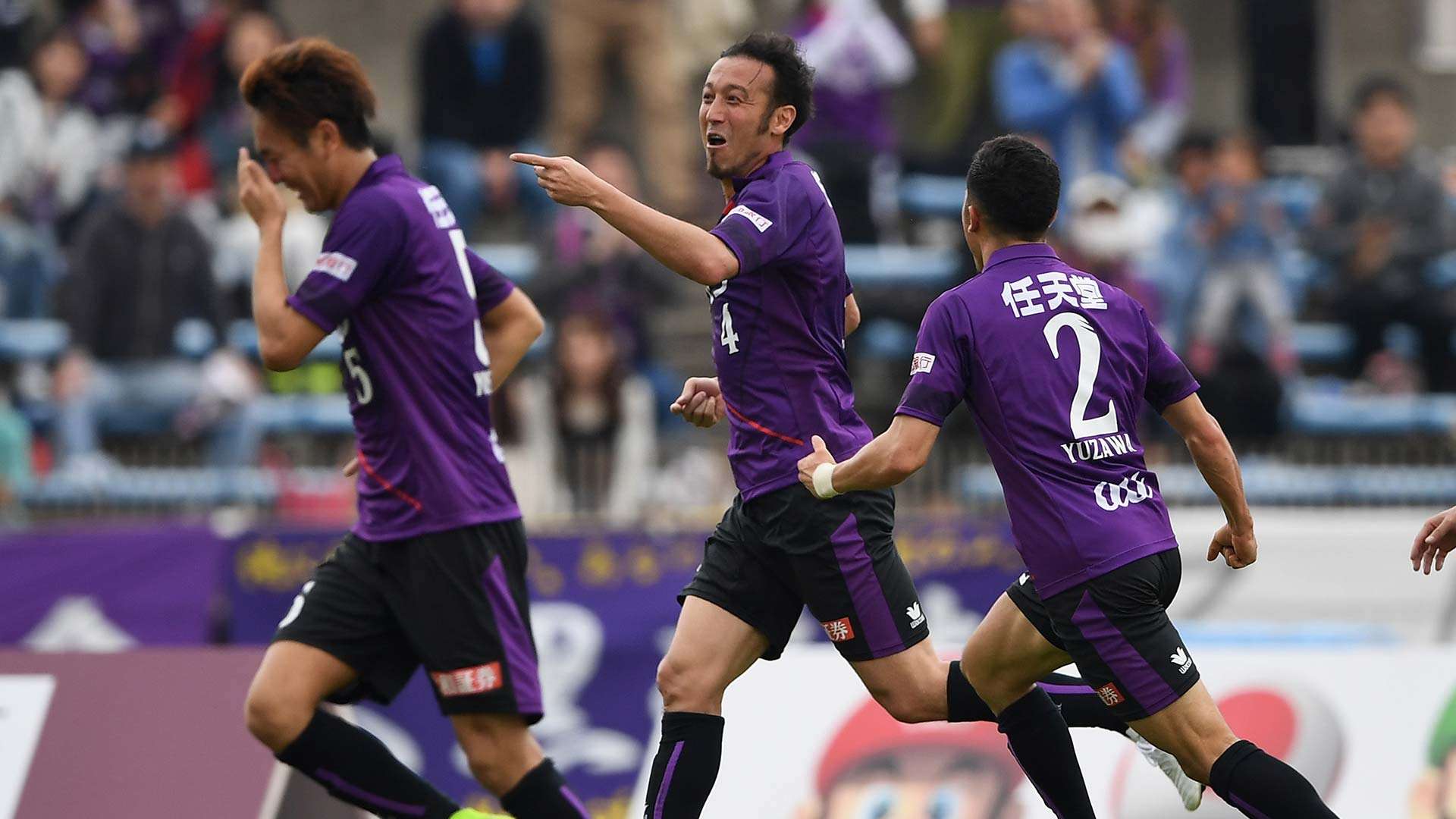 2017-04-15-kyoto-TanakaMarcusTulio