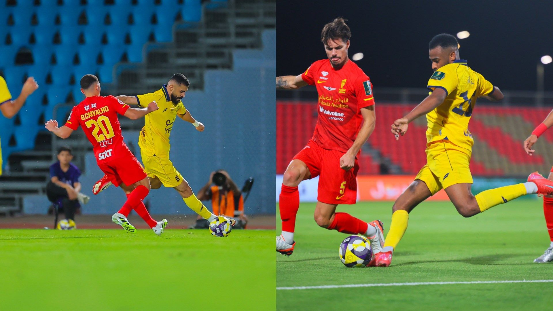 Alorobah - Alqadsiah