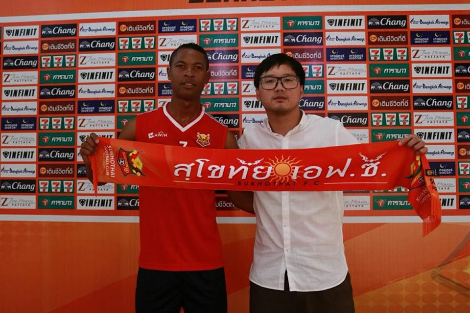 Njiva Rakotoharimalala