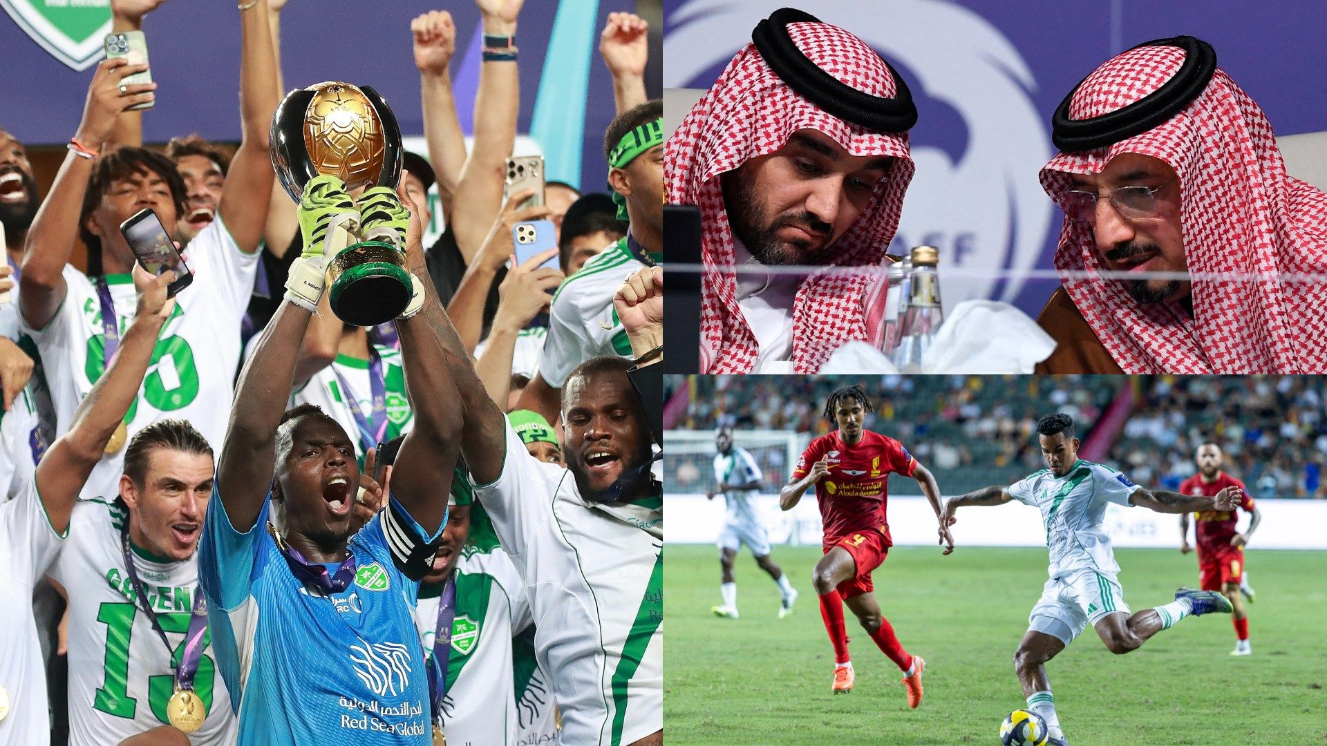 Ahli Qadsiah Super Cup Yasser Al misehal Abdulaziz bin Turki Al Faisal
