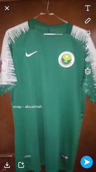 قميص السعودية