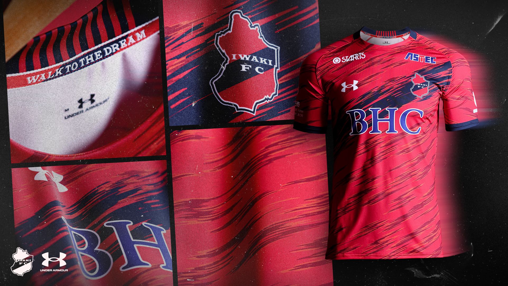 Iwaki FC 2025 Uniform