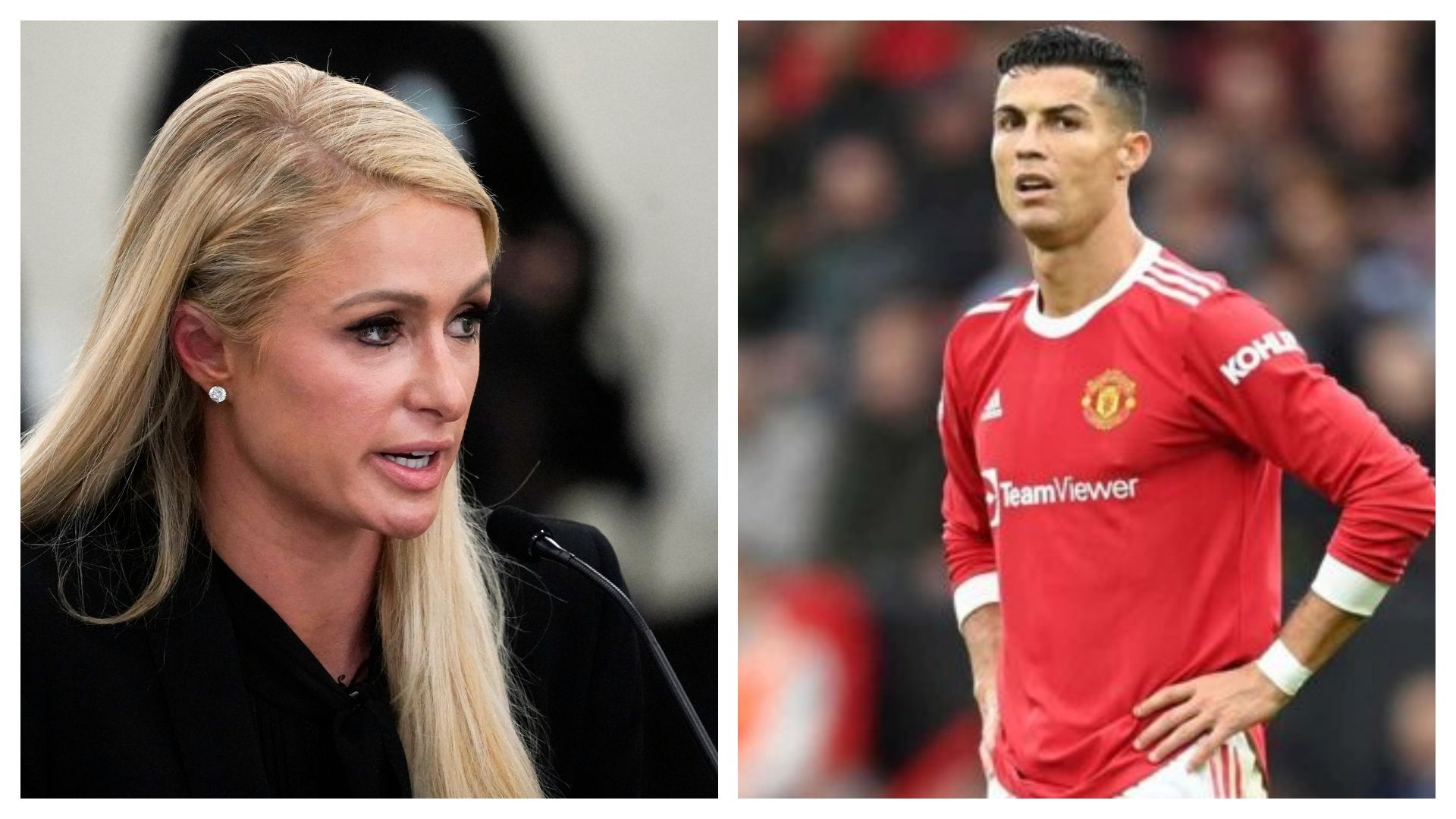 رونالدو - باريس هيلتون