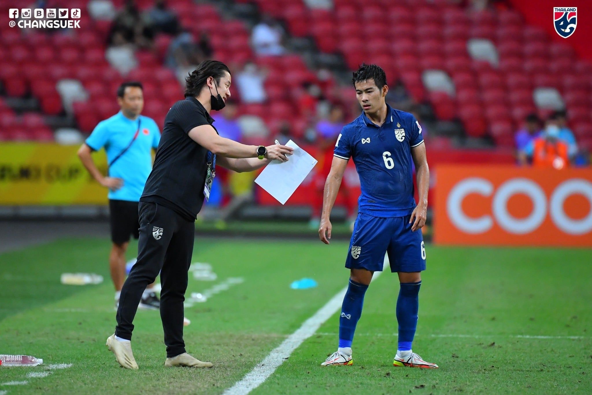 สารัช อยู่เย็น