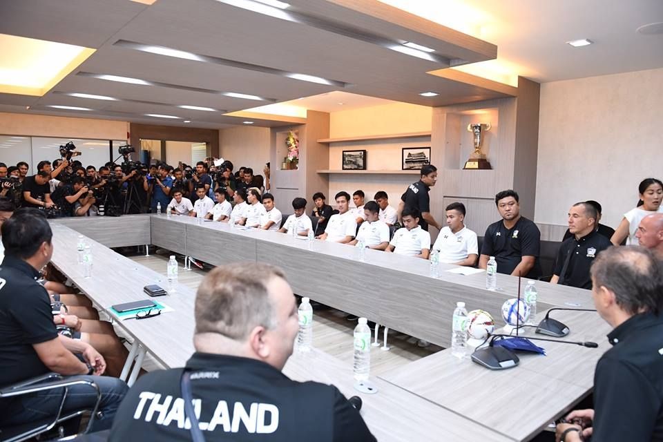 ทีมชาติไทย รายงานตัว