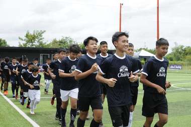 “ช้าง เอฟเอ คัพ ฟุตบอล คลินิก 2018”