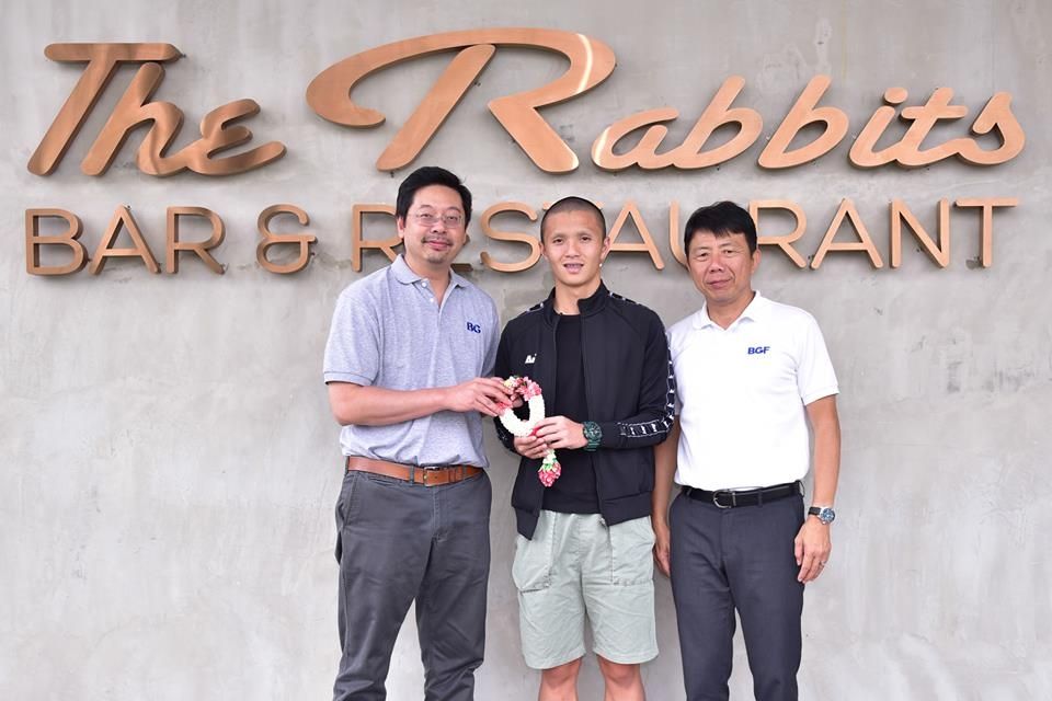 เชาว์วัตน์ วีระชาติ