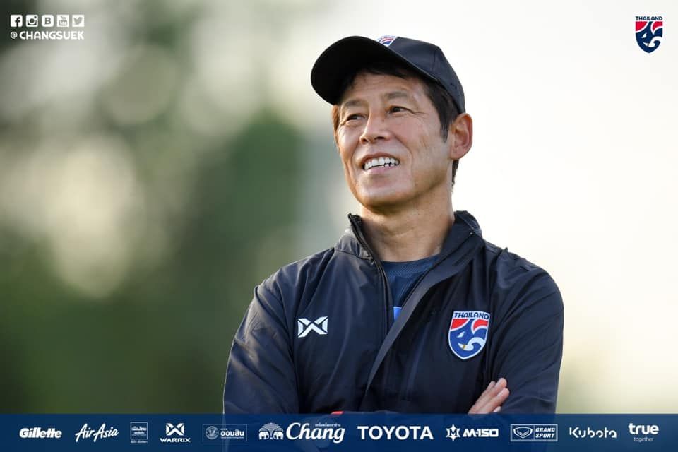 อากิระ นิชิโนะ