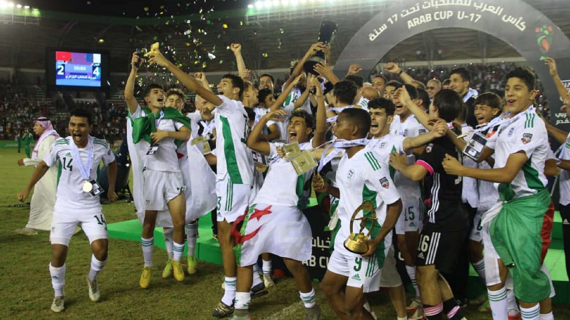 algeria u 17