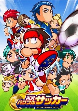 2017-07-24-pawasaka-2