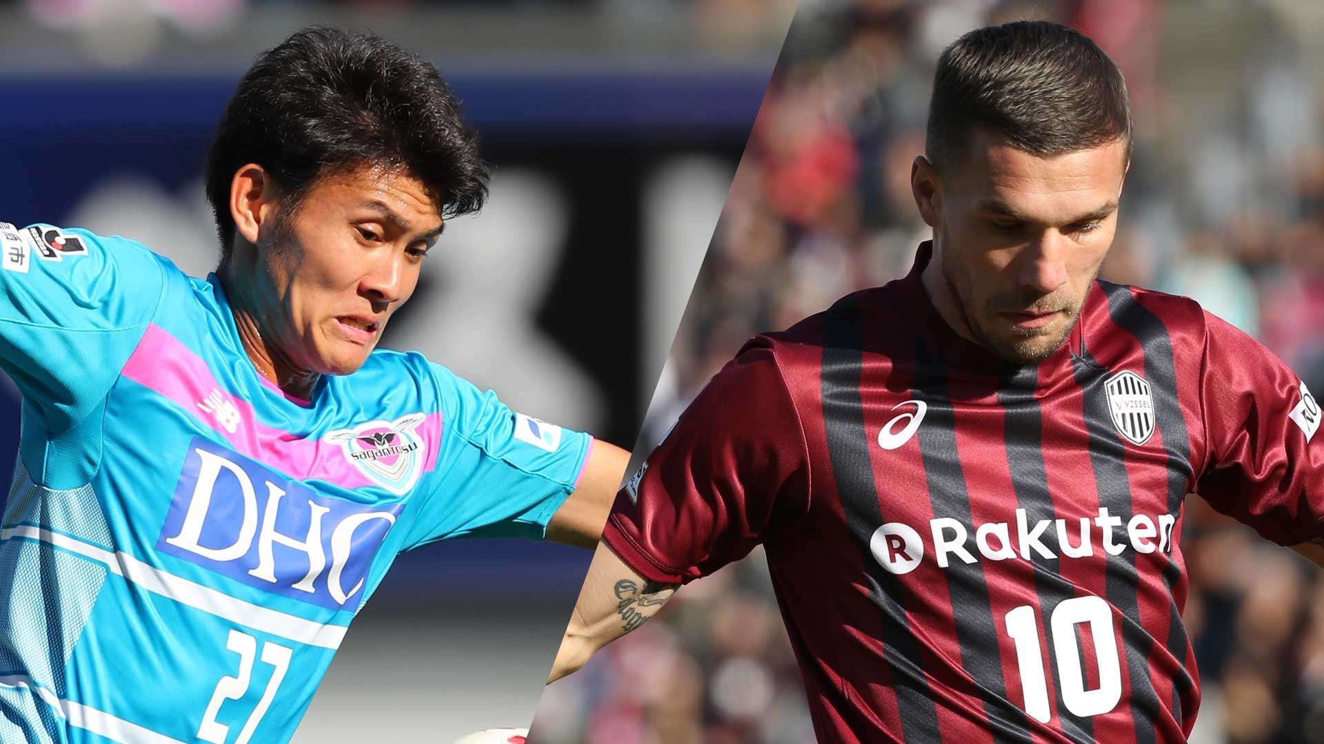 2018-02-23-tosu_Tagawa-kobe_Podolski